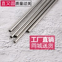 廠家批發(fā)201不銹鋼管 拖把滾棒外徑5mm 6mm薄壁毛細(xì)管 小口徑直管