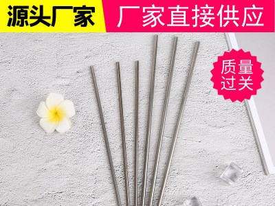 廠家供應(yīng) 201不銹鋼圓管直徑5毫米小口徑6mm毛細管厚0.5高精密度