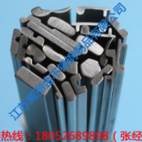 不銹鋼異型材 304 江蘇威麗金 【廠家定制】不銹鋼異型材 非標(biāo)來圖定制