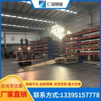 現(xiàn)貨供應(yīng) 304不銹鋼冷軋板 冷軋不銹鋼鋼板價(jià)格 歡迎來電咨詢