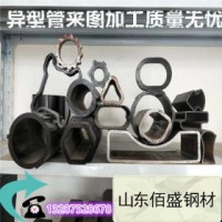 異型管 45# 天鋼