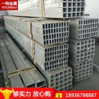 現(xiàn)貨供應6061-t6鋁方管 6063-T5鋁合金方管 6061矩形管 鋁方通
