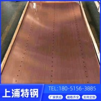廠家定制201 304 316L不銹鋼彩板 鍍鈦板 蝕刻板加工可拉絲現(xiàn)貨