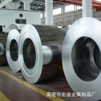 現(xiàn)貨供應(yīng) Q195冷軋帶鋼Q195L冷軋帶鋼 出廠嚴(yán)格檢驗(yàn)