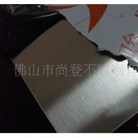 不銹鋼平板 201 聯(lián)眾