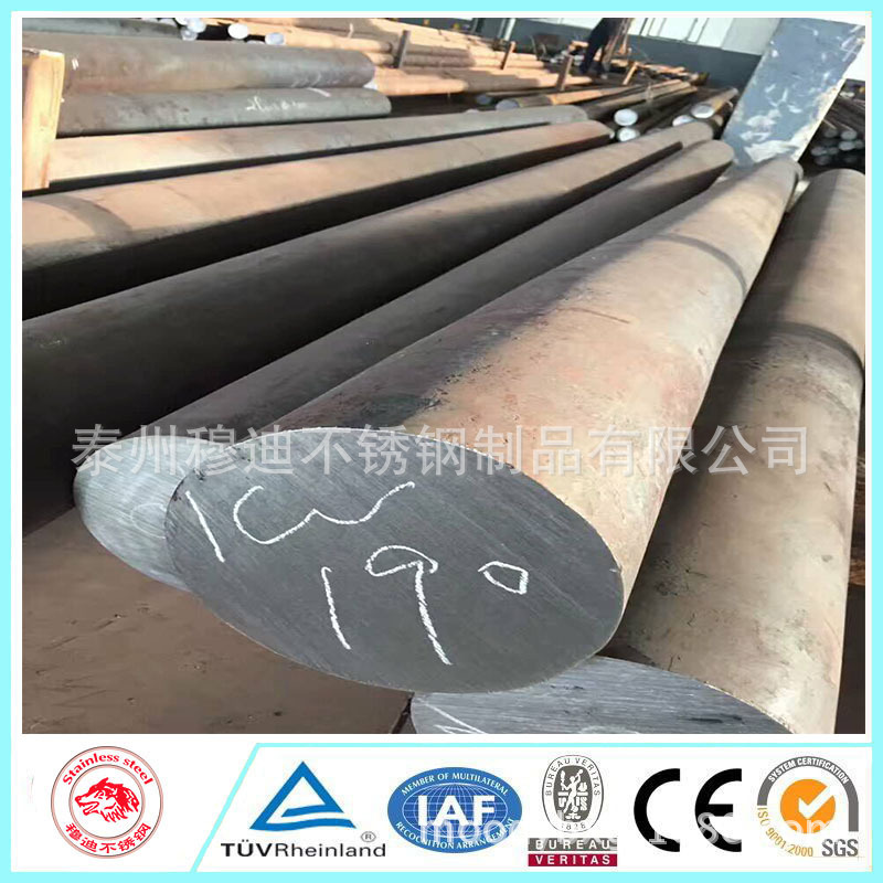 1CR13 大黑棒