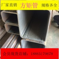 無(wú)縫方矩管 Q355C 山東昊炬