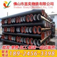 鑄鐵管件 ZHUTIE 佛山顯奕