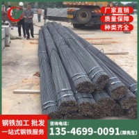 盤(pán)螺線(xiàn)材 HRB400E 誠(chéng)業(yè)鋼鐵
