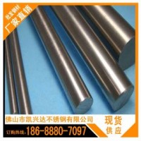 工業(yè)圓鋼 303 佛山興達(dá)特鋼