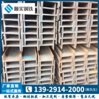 礦工鋼 Q235B 鞍鋼