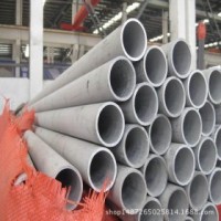 不銹鋼圓管 F52 上?？颂敳?/></a>
<div><a href=