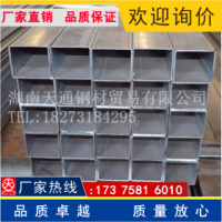 方管 Q235 源泰