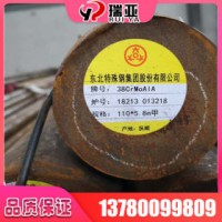 合結(jié)鋼 20Mn2 寶鋼
