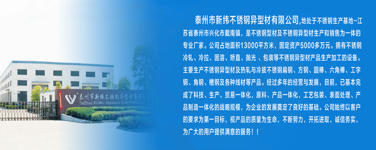 T公司