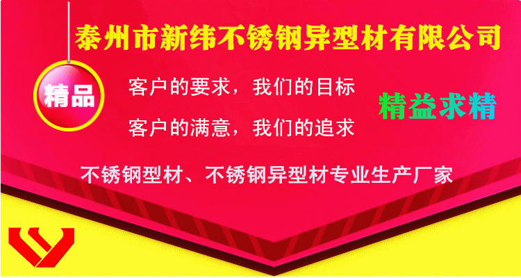 大圖1_閃