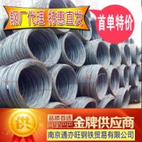高線 Q235 其他