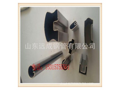 異型管 Q195 山東遠(yuǎn)成