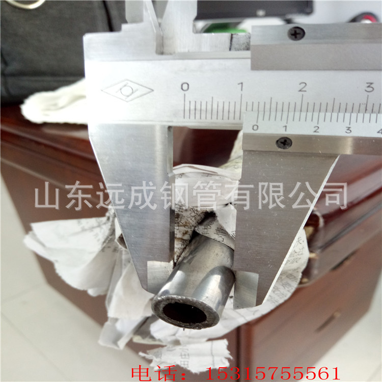 IMG20160711141840