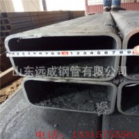 方管 Q235B 遠成