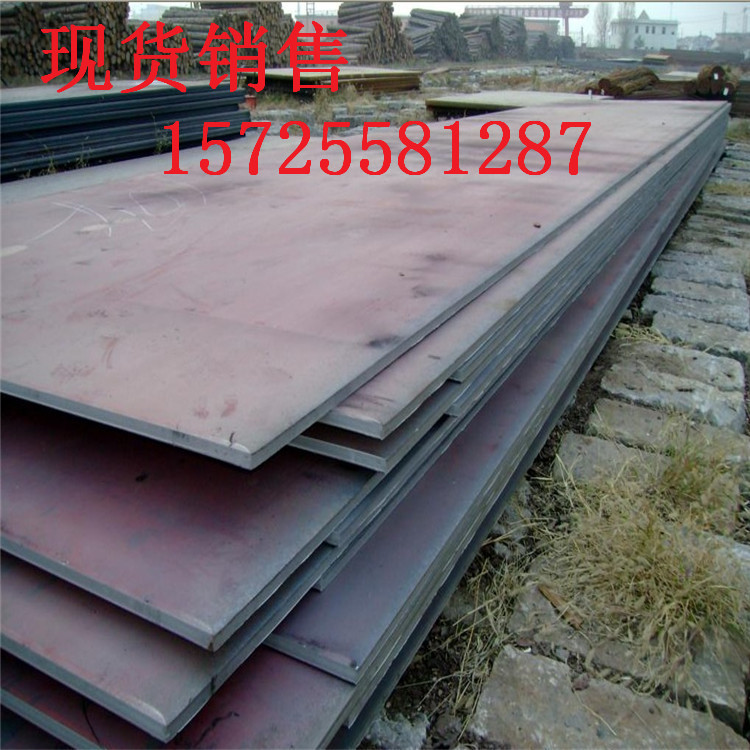 8547439
