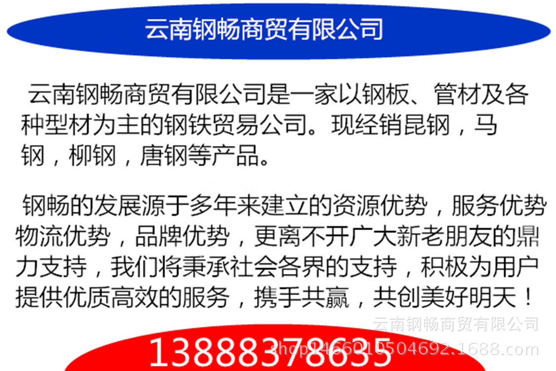 未命名_副本