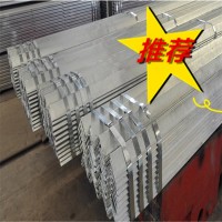 西安角鋼 陜西角鐵 鍍鋅角鋼 國(guó)標(biāo)熱鍍角鋼漢中直發(fā) 規(guī)格齊全