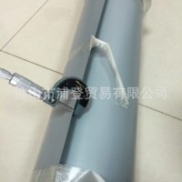 鍍鋅卷 secc 寶鋼