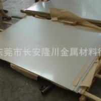 彈簧鋼 SWRH72B 日本