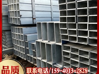 現(xiàn)貨 不銹鋼方管 304 201不銹鋼方管 規(guī)格齊全 不銹鋼方矩管