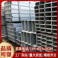 現(xiàn)貨 不銹鋼方管 304 201不銹鋼方管 規(guī)格齊全 不銹鋼方矩管