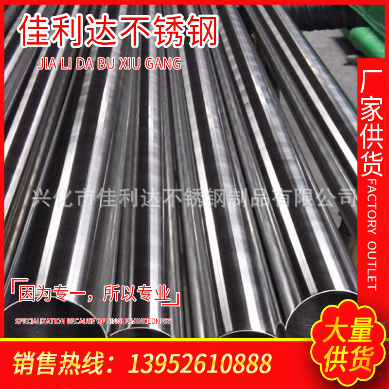 20190731eon1564555305.jpg