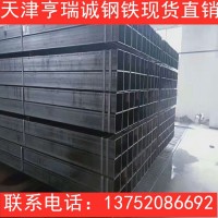 供應 Q355D無縫方管 Q355D無縫鋼管 現(xiàn)貨