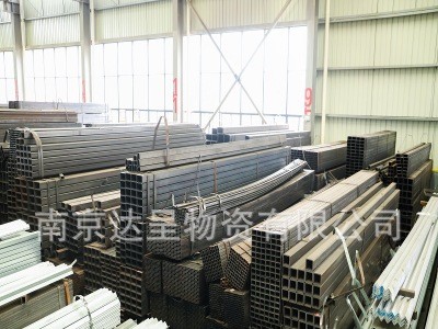 南京方管廠家 鋼結(jié)構(gòu)鍍鋅方矩管 冷拔方管廠 低價(jià)出售方管