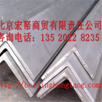 鍍鋅角鋼 Q235B 唐鋼