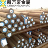 無縫管 27SiMn 寶鋼
