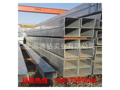 方管 Q235B 源泰