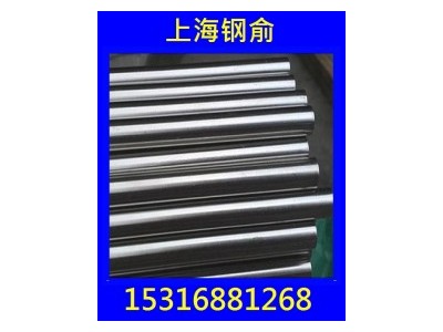 不銹鋼圓管 S34800 寶鋼