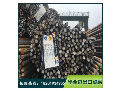 三級(jí)螺紋鋼 HRB400 三德