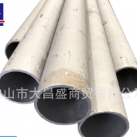 廠家直供304 201不銹鋼無縫管 切割加工 不銹鋼厚壁工業(yè)無縫圓管