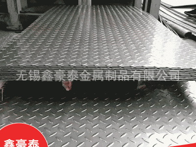 304不銹鋼花紋板現(xiàn)貨供應(yīng)加工定制無錫鑫豪泰金屬不銹鋼批發(fā)