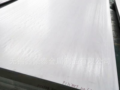 304不銹鋼板無錫現(xiàn)貨供應(yīng)支持加工定制鑫豪泰金屬品質(zhì)保障批發(fā)