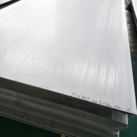 304不銹鋼板無(wú)錫現(xiàn)貨供應(yīng)支持加工定制鑫豪泰金屬品質(zhì)保障批發(fā)