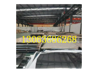 現(xiàn)貨寶鋼201/2B不銹鋼板寬度1.5米*3米 長(zhǎng)度任意定開(kāi)1500