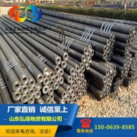 供應(yīng)B480GNQR耐候鋼管 海港建筑用耐腐蝕酸堿性無(wú)縫管切割銷售