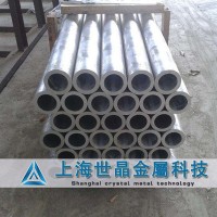 廠家直銷寶鋼347H不銹鋼管 高屈服強(qiáng)度347H無縫鋼管 品質(zhì)優(yōu)異