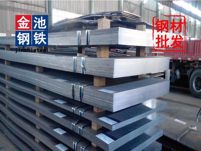 江西南昌 鋼材廠家批發(fā)熱軋鋼板鐵板中厚板 Q235Q245新鋼萍鋼供應(yīng)