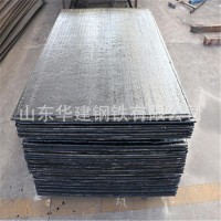 切割復(fù)合鋼板現(xiàn)貨銷售 10+7金屬?gòu)?fù)合耐磨鋼板 磨煤機(jī)襯板現(xiàn)貨供應(yīng)
