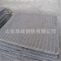 加工雙金屬耐磨鋼板 6+4堆焊復(fù)合耐磨鋼板 復(fù)合耐磨襯板鋼廠直供