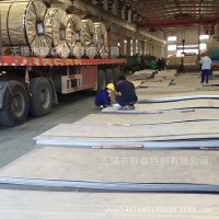 無錫304不銹鋼板價(jià)格 304不銹鋼板價(jià)格有保證